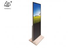 China Black 8ms 65 Inch LCD Panel Free Standing Touch Screen Kiosk supplier