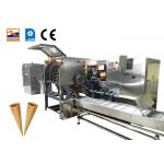 Rolled Sugar Cone Production Line Commercial Ice Cream Cone Making Machine for sale