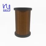 Ultra Fine Self Bonding CCA  Aluminum And Copper Round Copper Insulated Voice Coil for sale