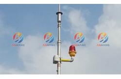 China ICAO FAA L-810 Low Intensity Obstruction Light , Led Warning Lights Waterproof supplier