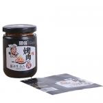 Thermal Shrink Sleeve Labels PETG Heat Shrink Sleeve For Bottles for sale