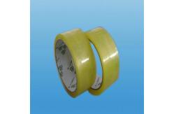 China Acrylic Adhesive BOPP personalised packing tape , polypropylene strapping tapes supplier