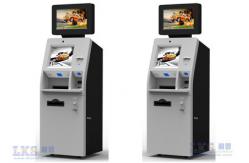 China ATM Machine / Dual Screen Kiosk With UTP Thermal Printer Cash Dispenser supplier