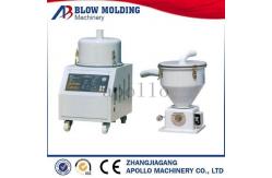 China Microcomputer Control Auxiliary Machinery Plastic Vacuum Autoloader Stable supplier