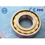 High Precision Cylindrical Roller Thrust Bearing N215E 75mm × 130mm × 25mm for sale