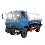 Dongfeng 4x2 10Ton Water Sprinkler Truck 10Ton Water Sprinkling Truck 10Ton Watering tank Truck for sale