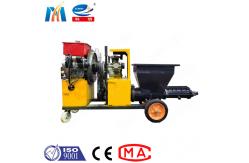 China Diesel 120-150m2/H Mortar Spraying Machine Construction Mortar Plaster Machine supplier