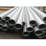 0.3mm-150mm Thickness Stainless Steel Pipe Tubing WithThreaded Ends for sale