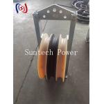 Multi-Sheave 660 Series Stringing Block For OPGW & ADSS Cables