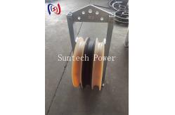 China Multi-Sheave 660 Series Stringing Block For OPGW & ADSS Cables supplier