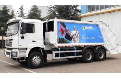China F3000 Compression Garbage Truck 6x4 Waste Management Garbage Truck 336hp supplier