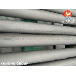 EN 10216-5 UNS32205 Duplex Stainless Steel Tube European Standard For Energy And Chemical Industries for sale