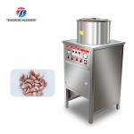 90KG Restaurants Power Saving Garlic Processing Machine Airflow Generation Garlic Sorting for sale