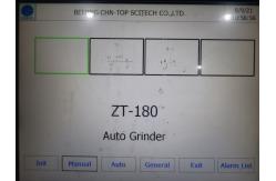 China High Precision PCBN PCD Grinding Machine With 0.05mm Tool Tip Arc Radius supplier