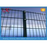 Double Welded Wire Mesh Fence / Welded Wire Screen For Area Protect