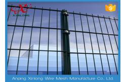 China Double Welded Wire Mesh Fence / Welded Wire Screen For Area Protect supplier