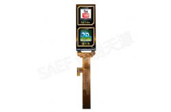 China 200x480 2.26 Industrial TFT Display , TFT LCD Screen SPI MCU QSPI Interface supplier
