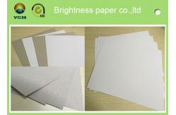 China 250gsm Duplex Paper Board Sheets For Printing Industry 787 * 1092mm supplier