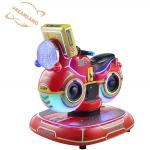 Dreamland Didi motorcycle interactive game machine coin operated children rocking car electric rocking machine for sale