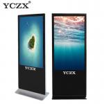 55 Digital Advertising Display , Full HD Standalone Digital Signage for sale