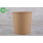 Food Grade Brown Disposable Paper Cups 480 ML Hard Strong For Water / Beverage for sale