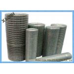 Professional Industrial Welded Wire Mesh 1.5x1.5 Stainless Steel Mesh