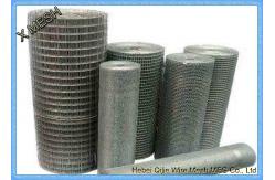China Professional Industrial Welded Wire Mesh 1.5x1.5 Stainless Steel Mesh supplier