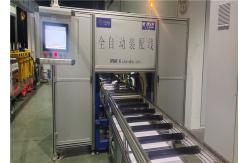 China Unilateral Irregular Busduct Inspection Equipment PLC Control High Accuracy supplier