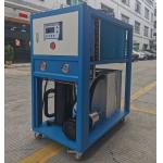 JLSFD-4HP Air Cooled Low Temperature Chiller With Microprocessor Controller