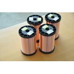 UEW 0.06mm Self Bonding Wire Hot Air Ultra Fine Enameled Copper Material For Winding for sale