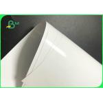 180g 260g High Glossy Inkjet Artcard For Double Sides Inkjet Printing for sale