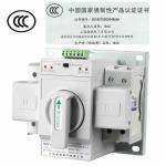 Compact ATS Automatic Transfer Switch CB Class Single Phase 2 Pole 63A Home for sale
