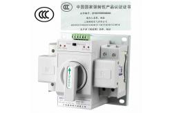 China Compact ATS Automatic Transfer Switch CB Class Single Phase 2 Pole 63A Home supplier