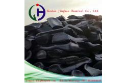 China High Purity Road Construction Bitumen 96.5% Solubility With Long Lifetime supplier