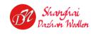 Shanghai Dazhan Woolen Textile Co., Ltd.