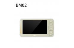 China Built In Speaker Baby Monitoring Portable Monitor VGA 5v Wireless supplier