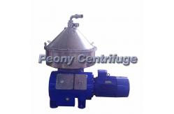 China PDSM - DN Disc Stack Centrifuges Milk Cream Electric Centrifugal Machine supplier