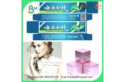 China High glossy 60 gsm cast coated paper with the application of printing supplier