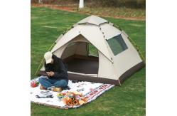 China Outdoor foldable and quick - opening park tent supplier