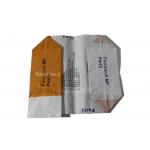 Waterproof Moisture Proof Multiwall Paper Bags Food Grade for sale