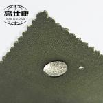 China FR fabric material 50% meta aramid 50%FR viscose manufacturer