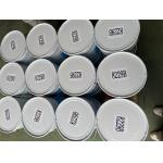 Liquid Injection Epoxy Resin Hardener Cas Number 1675 54 3 Electrical Insulation for sale