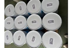 China Liquid Injection Epoxy Resin Hardener Cas Number 1675 54 3 Electrical Insulation supplier