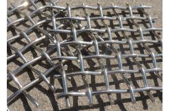 China Stainless Steel Crusher Crimp Wire Mesh For Mine Crusher Vibrating supplier