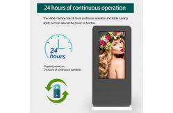 China 55 Inch Interactive Exterior Digital Signage Totem Ultra Bright Waterproof supplier