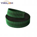 Customizable 5cm Width Sofa Rubber Belts Elastic Webbing for Sofas and Chairs for sale