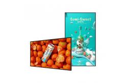China I5 Advertising Player 256GB Advertising Screen Display WiFi Bluetooth With Speakers supplier