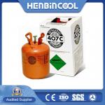 R407c 99.5% HVAC Refrigerant 11.3kg Air Conditioner Refrigerant for sale