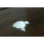 70m2/G Hydrophobic Silica Sipernat D17 Paint Matting Agent for sale