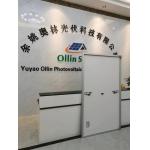 460W Half Cell Monocrystalline Solar Panel PV Module For Solar Power System for sale
